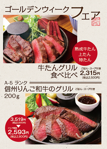 photo_recommend_02.jpg